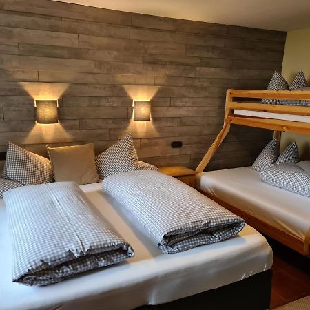 Apartmenthaus Larchenhof Эрвальд Экстерьер фото